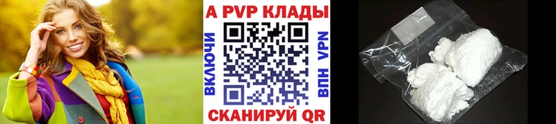 Купить наркоту Сосенский Cocaine  Мефедрон  НБОМе  МАРИХУАНА  ГАШИШ 