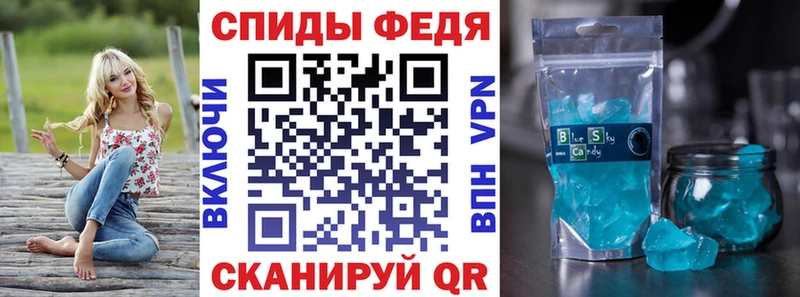Амфетамин 97%  Сосенский 