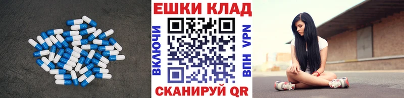 Экстази Punisher  где купить наркоту  Сосенский 