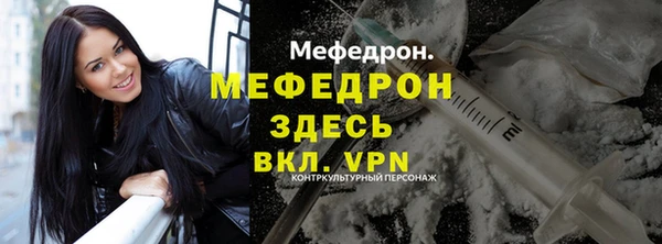 2c-b Пролетарск