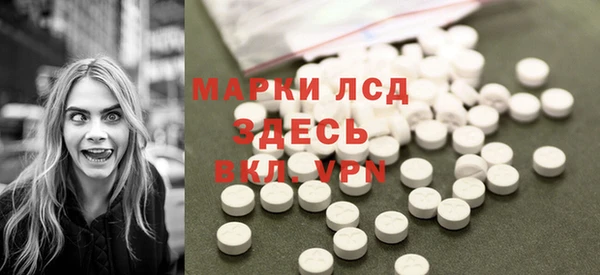 гашиш Приозерск