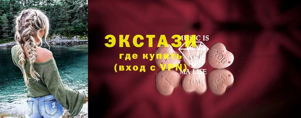 2c-b Пролетарск