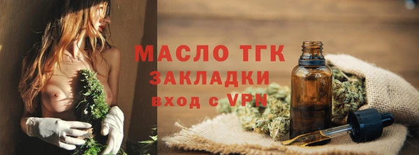 гашиш Приозерск
