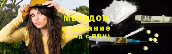 гашиш Приозерск