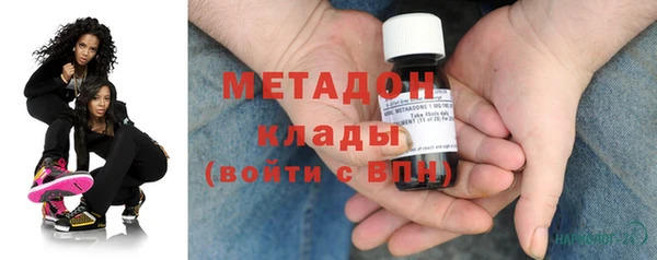 2c-b Пролетарск