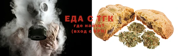 гашиш Приозерск