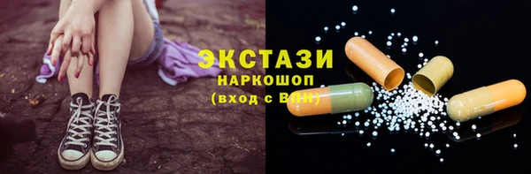 гашиш Приозерск