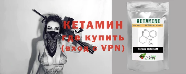 гашиш Приозерск