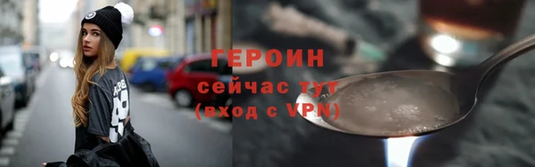 2c-b Пролетарск