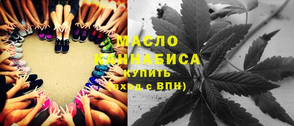 2c-b Пролетарск