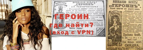 гашиш Приозерск