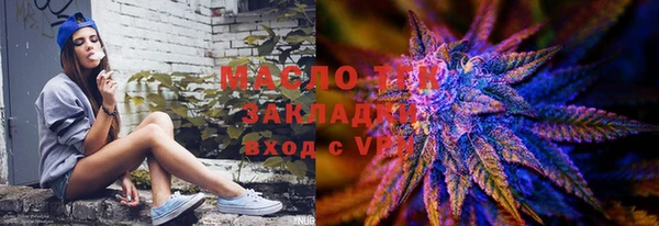 2c-b Пролетарск