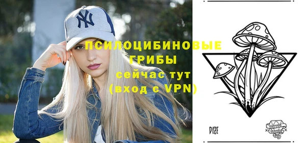 гашиш Приозерск