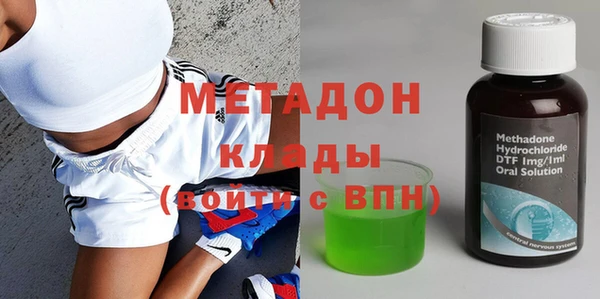 гашиш Приозерск