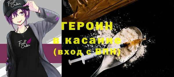 гашиш Приозерск