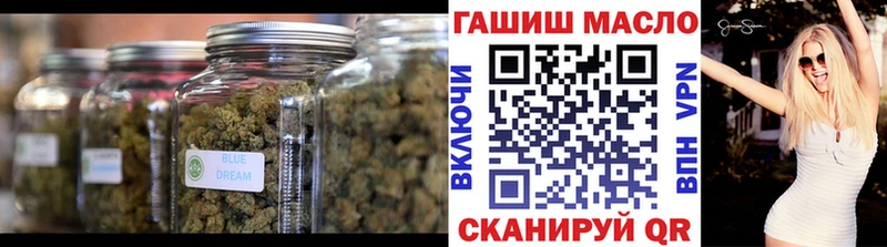 где купить наркоту  Сосенский  Дистиллят ТГК вейп 