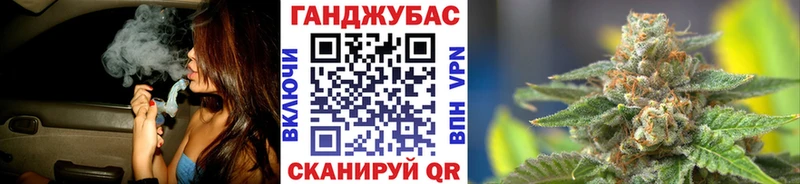 закладки  Сосенский  Шишки марихуана марихуана 